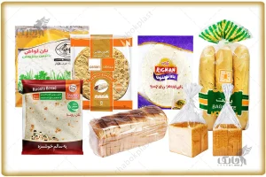 انواع بسته بندی نان - چابک پلاست