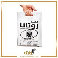 نایلون چاپی