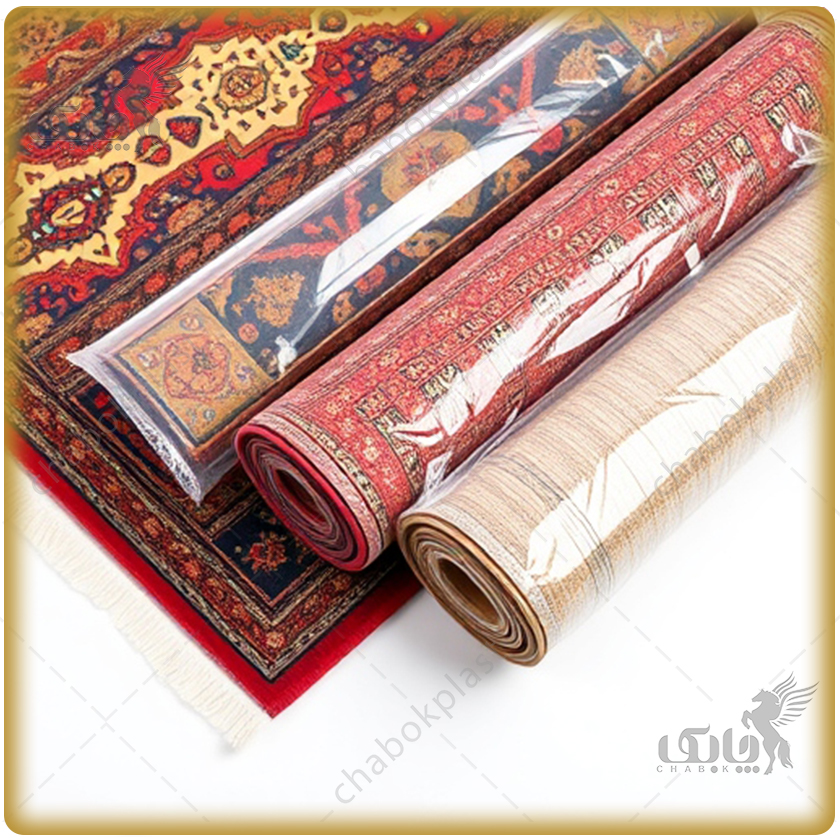 نایلون فرش ضخیم